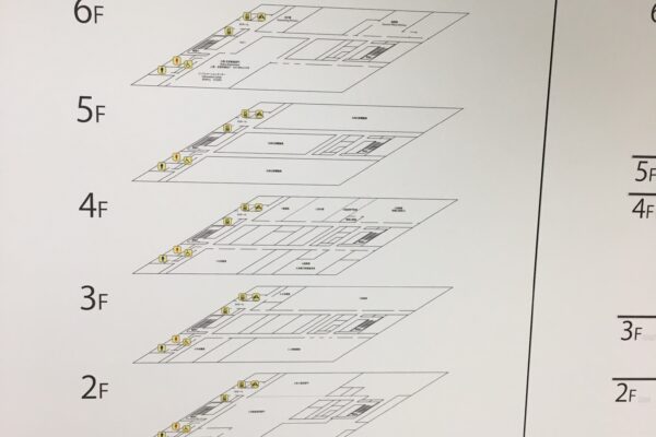 福岡法務局お引越し　パート２